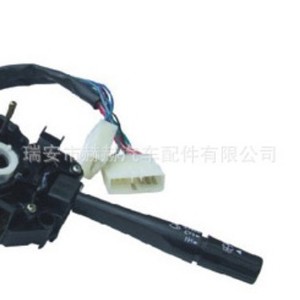 Interruptor Combinado Isuzu 8-97192271-1RHD para Reparación y Reemplazo del Control de Señales - Product Image 1