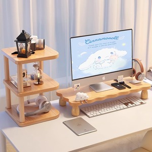 Cloud Shaped <b>Desktop</b> Monitor Stand With Storage Rack For Office And Bedroom Use - Product Image 1