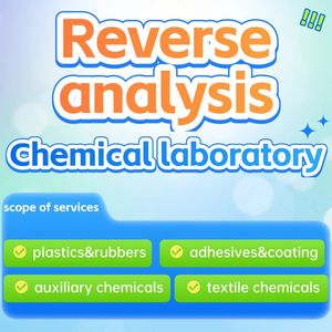 Análisis de composición química, restauración de fórmula de sellador, prueba de diferenciación de grupos, identificación de materiales, materiales extraños - Product Image 2