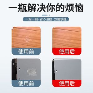 Mr.Jiang Debonder Ad-1 10ml Glue Remover For <b>Nail</b> And Eyelash Adhesive - Product Image 4