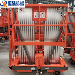 Elevador vertical de mástil de aleación de aluminio Hengqiang, eléctrico, de 10m/12m, con cesta de 0.68x0.69m para uso en interiores. - Product Image 3