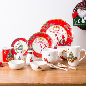 Taza de cerámica con diseño de árbol rojo de dibujos animados navideños, regalo para uso en fiestas en casa DB0392 - Product Image 3