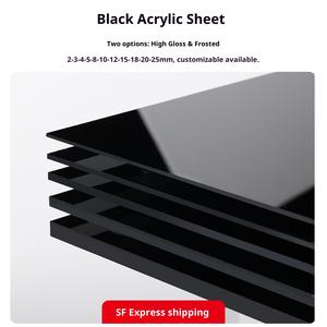 Черная акриловая матовая/глянцевая панель из оргстекла (зеркало) PMMA 1220x2440 мм, модель 250328 - Product Image 2