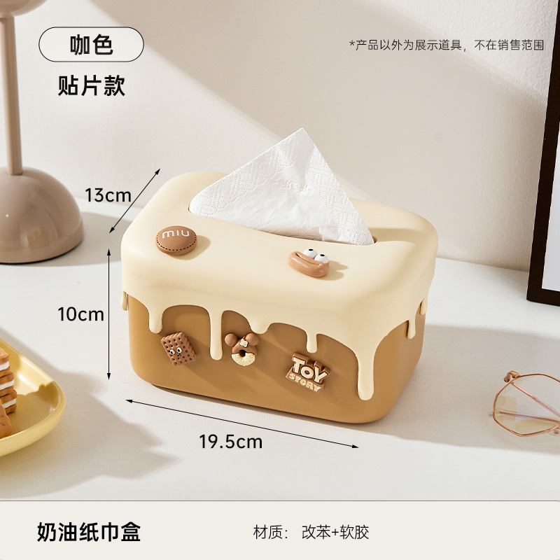 Creamy white accessories