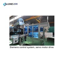 Machine d'emballage et de conditionnement réglable pour bouteilles en plastique, fûts et sacs, pour bouteilles PET de 100 ml à 5 L, Maquina Ensacadora