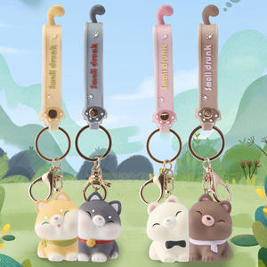 Porte-clés compact <span class=keywords><strong>de</strong></span> luxe pour couple, avec pendentif animal <span class=keywords><strong>de</strong></span> compagnie adorable <span class=keywords><strong>de</strong></span> dessin animé, bijou pour une nouvelle génération. - Product Image 1