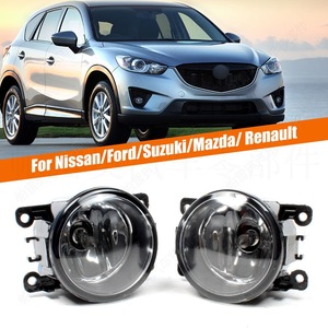 Luces antiniebla delanteras halógenas Vehicle Wolf Lake para Nissan Ford Suzuki Mazda Renault Gm 12v nuevas - Product Image 4