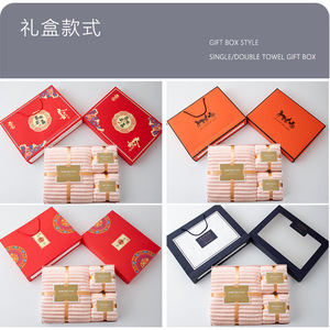 Olay Towel <b>Gift</b> Set 3Pc Coral Fleece Luxury Business Corporate <b>Gift</b> Personalization - Product Image 3