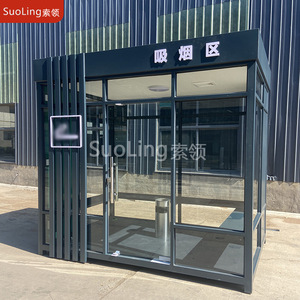 SuoLing <b>Smoking</b> Area Steel Structure Outdoor Shelter Modern Design Factory Use - Product Image 2