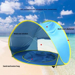 <span class=keywords><strong>Tente</strong></span> extérieure de maison de poupée d'ombre de plage de château de bébé de polyester portatif de pliage rapide-en stock dessus pour <span class=keywords><strong>Amazon</strong></span> - Product Image 2