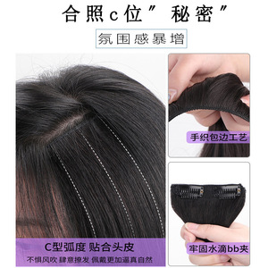 Extensiones de Cabello de Marcas Nacionales, Lisas, 200% de Densidad, Fibra Kanekalon, Resistente a Altas Temperaturas, Ex06 2 - Product Image 4