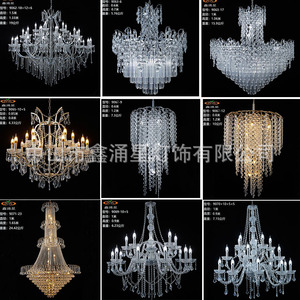 European Style Crystal Chandelier Multi Head LED Lighting For <b>Wedding</b> Dining Room <b>Ceiling</b> <b>Decoration</b> - Product Image 5