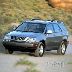 Luz de Marcador Lateral Delantera y Trasera para Lexus RX300 81750-48010 81760-48010, Reemplazo de Lámpara de Señalización de Giro - Product Image 5