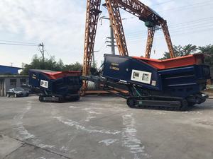 Upsen Double Shaft Wood <strong>Shredder</strong> Mobile Wood <strong>Shredder</strong> - Product Image 3