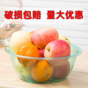Bassin en plastique transparent rond, durable, pour usage domestique, gris clair, bleu clair, orange clair - Product Image 3