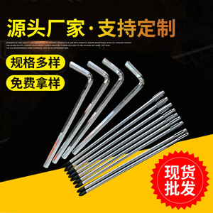 Custom Made Multi Functional Portable <b>Phillips</b> <b>Screwdrivers</b> With Plated Magnetized Hardened High Strength Shafts For Home Use - Product Image 5