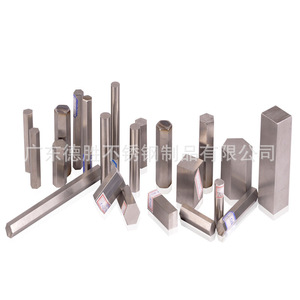 Barres en acier inoxydable Baosteel 5 mm 2B, finition brillante, usinées avec précision, moletées, pour usage industriel - Product Image 3