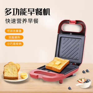 Máquina multifuncional para desayunos, máquina para hacer sándwiches, tostadora doméstica, máquina para hacer huevos, olla a presión para comidas ligeras, eléctrica - Product Image 5