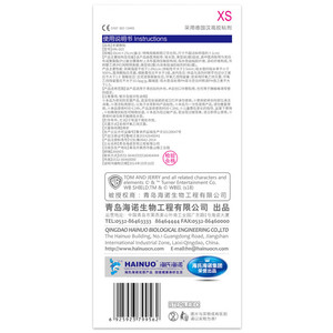 Apósito estéril Haishen Novo, apósito impermeable con película de PU transparente, tamaño grande, apósito para heridas postoperatorias, estéril - Product Image 4