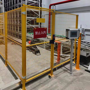 Máquina de venta directa de fábrica Vich, valla de seguridad, valla cableada de Metal de acero para valla de seguridad de Robot <span class=keywords><strong>Icon</strong></span> - Product Image 1
