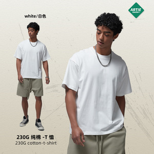 เสื้อยืดคอกลมแขนสั้น2025ทรงหลวมผ้าฝ้าย100% 230ก. สำหรับทุกเพศแฟชั่นแบบธรรมดา - Product Image 4