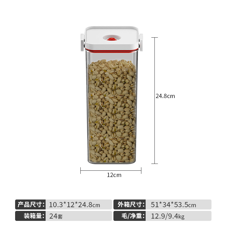 Vide type1770ml