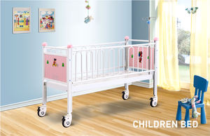 MGE-C5 dibalut Manual tempat tidur rumah sakit anak-anak 2-fungsi tempat tidur ICU dengan garansi 5 tahun Cot Rumah Sakit pediatrik untuk dijual - Product Image 4