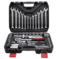 Juego de Herramientas Multifunción de 61 Piezas, Caja de Herramientas con Llaves de Tubo de 8-19 mm, Junta Universal, Juego de Herramientas Grandes para Reparaciones Manuales, Vde