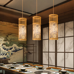 Yumesho <b>Lighting</b> Japanese Bamboo Pendant Lamp 30cm Creative Art For Home <b>Dining</b> Bedroom Tea Room - Product Image 3