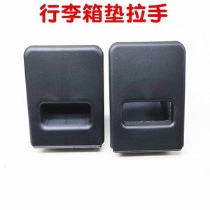 ที่จับพรมท้ายรถโฟล์คสวาเกนสีดำ ABS สำหรับ Magotan CC Passat Viloran Golf อะไหล่ทดแทน หมายเลข 4B5863627 - Product Image 5