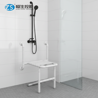 Banc de douche réglable en hauteur, support de sécurité pour salle de bain, fixation murale pour réduire l'espace, antidérapant et haute capacité de charge