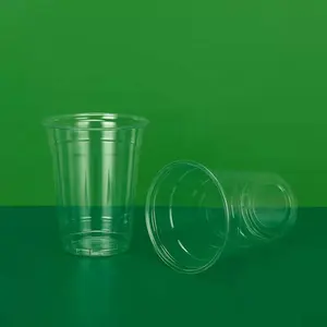 일회용 98 구경 애완 동물 우유 차 컵 커피 차가운 음료 플라스틱 컵 높은 투명 애완 동물 컵 뚜껑