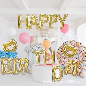 Inflatable PVC Birthday Letter Floats Heart Shape Swimming Pool Party Decorations 15pc Set - Product Image 3