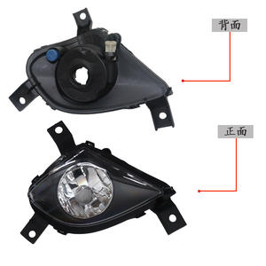Feu antibrouillard avant Bmw 63177199893 gauche/droite pour E90 318i 320i 2008-2011, remplacement en matériau ABS - Product Image 3