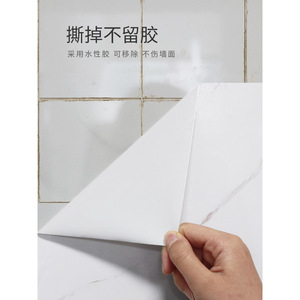 Fire-retardant self-adhesive wallpaper for kitchens, oil-proof wallpaper, high-temperature resistant, thickened, waterproof and - Product Image 4