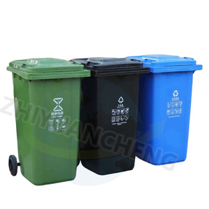 2 Hoch leistungs räder 240L Abfall behälter | Fabrik Großhandel im Freien Mülltonne - Product Image 5