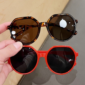 Individualidad Gafas de sol Moda Niños Tendencia <span class=keywords><strong>Cool</strong></span> Gafas de sol Proteger Gafas de sol Rayos UV - Product Image 3