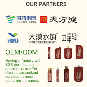 Губенхей, оригинальная паста, черная Волчья ягода и полигонатум Cistanche, травяной экстракт, чай для здоровья мужчин, натуральный напиток - Product Image 5