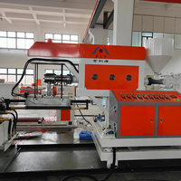 PVC/PE/PP/EVA Machine de presse à chaud de stratification Film de stratification frais Tissu stratifié en mousse EVA