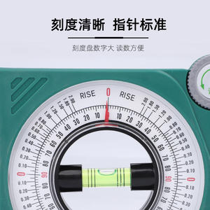 Regla de Ángulo Tusen de 230 mm, Herramienta de Nivelación Magnética con Nivel de Burbuja Ajustable para Medición en Ingeniería Civil - Product Image 5