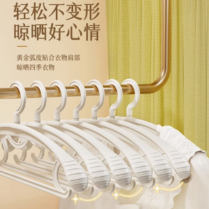 Perchas para ropa de hombro ancho, engrosadas, antideslizantes, para guardar en el armario, tipo gancho rectangular, perchas de tela de terciopelo - Product Image 1