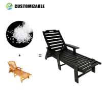 Chaise longue d'extérieur moderne en HDPE - Portable et imperméable, design polyvalent pour la piscine, la cour, le parc ou la villa