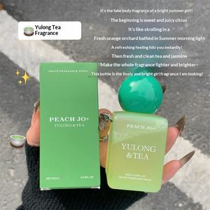 Parfum Niche pour Femme, Rencontre Romantique Rose, Parfum Thé Frais, Parfum Étudiant, 90ml, Parfum Voiture, <span class=keywords><strong>Spray</strong></span> Désodorisant - Product Image 3