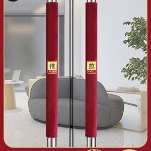 Fundas Protectoras para Manijas de Puerta Personalizadas, de Terciopelo y Cuero Rojo, con Texto de Bienvenida, Instalación con Cinta 3M, Estilo Moderno, Cubierta Antipolvo - Product Image 4