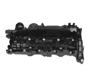 HaoXiangオートヘッドエンジンカバー11128589941 11128570828 11127810584 BMW E90 E91 E92 E93 F30 F80 F35 F31用 - Product Image 1