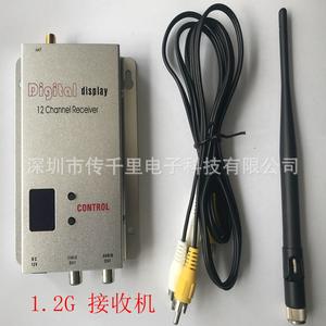 Récepteur sans fil 2.4G 1.2G pour transmission d'images FPV, récepteur vidéo numérique avec écran, transmission stable, enregistreur vidéo numérique - Product Image 5