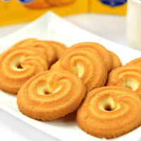 Halal liquide alimentaire arôme beurre saveur liquide pour pain biscuit gâteau fromage crème glacée