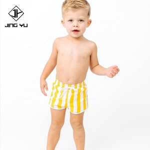 Shorts de Baño para Niños al por Mayor, Trajes de Baño para Niños, Ropa de Playa para Vacaciones, Shorts de Baño para Niños - Product Image 5