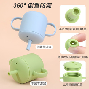 Gobelet à bec en silicone pour enfants, 210 ml, avec couvercle et paille, anti-brûlure, pour enfants de 1 à 2 ans - Product Image 4