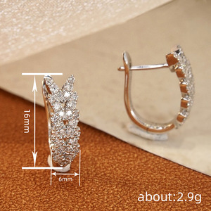 Pendientes de Oreja con Diseño de Hoja de Trigo para Mujer, Diseño Delicado y Elegante, Joyería Versátil para Oficina y Uso Diario - Product Image 4